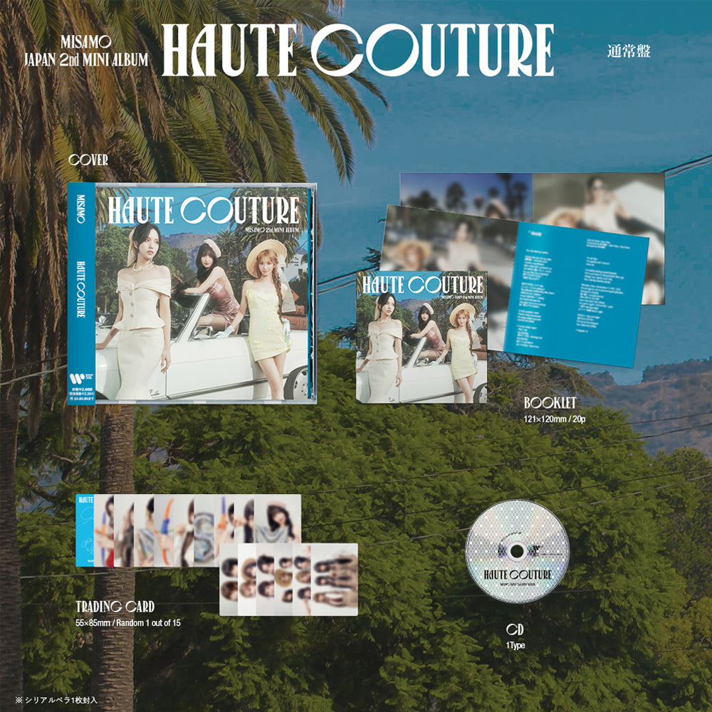 MISAMO - Haute Couture (Standard Ver.) Japan 2nd Mini Album