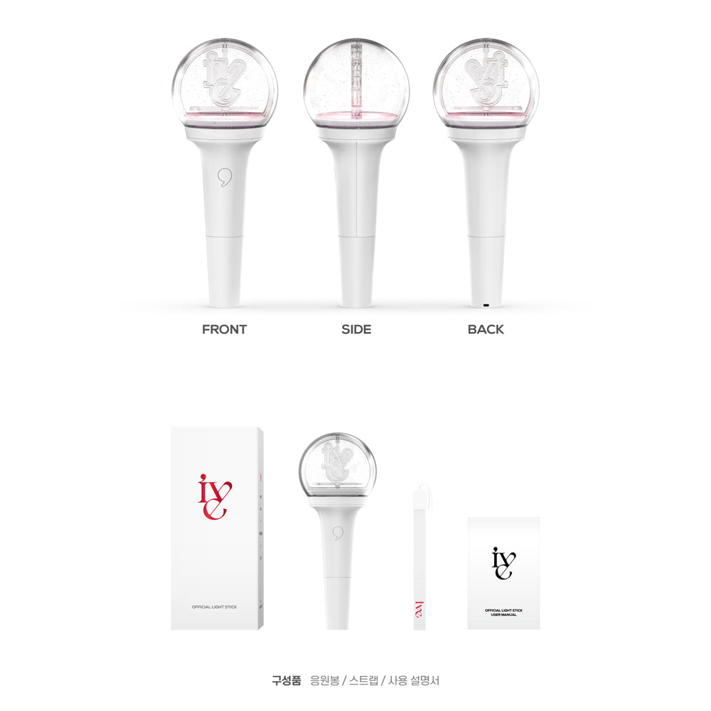 IVE - Official Lightstick