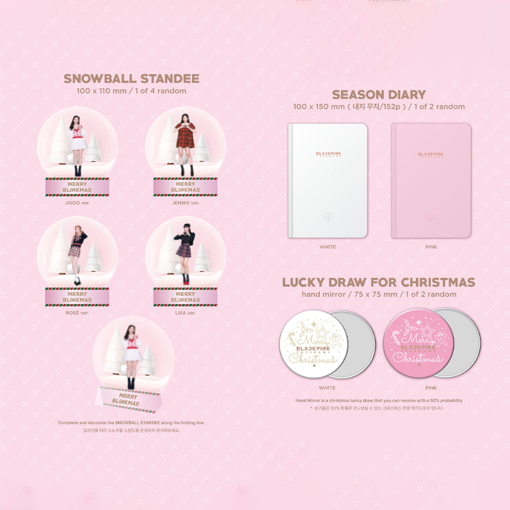 BLACKPINK - The Game Coupon Card Collection (2024 Blackpink Christmas)