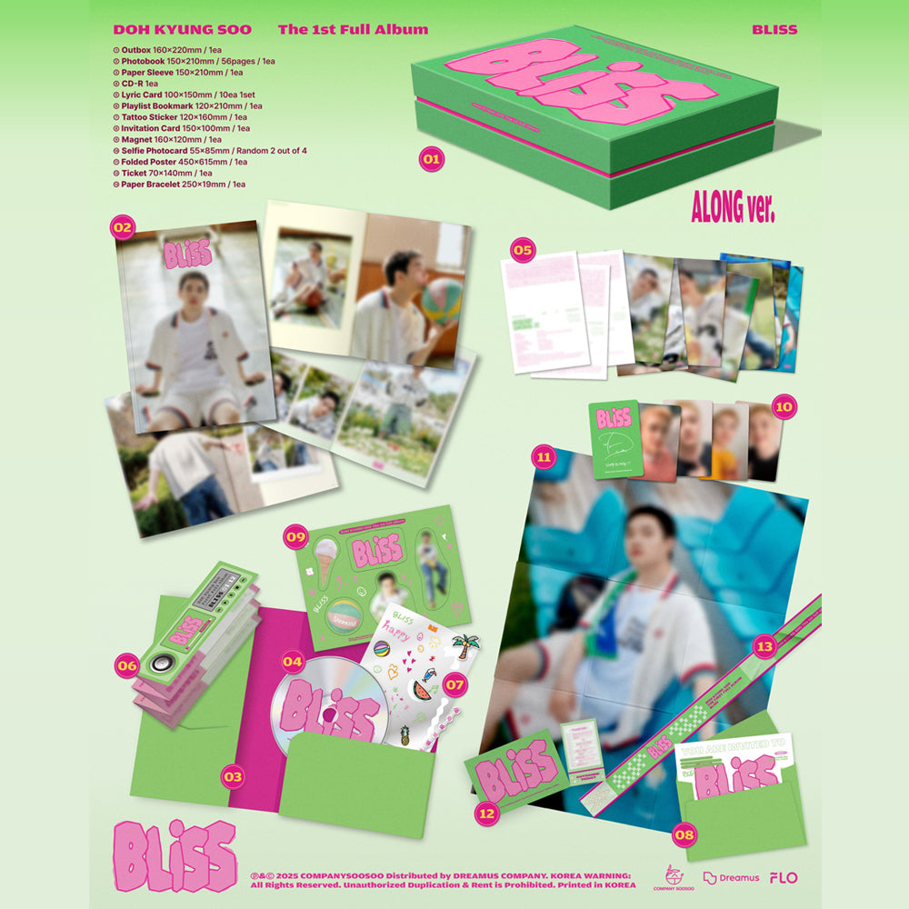 DOH KYUNGSOO (D.O) - Bliss (1st Full Album)