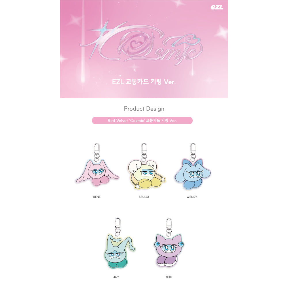 Red Velvet - EZL Transportation Card (Cosmic Keyring Ver.)