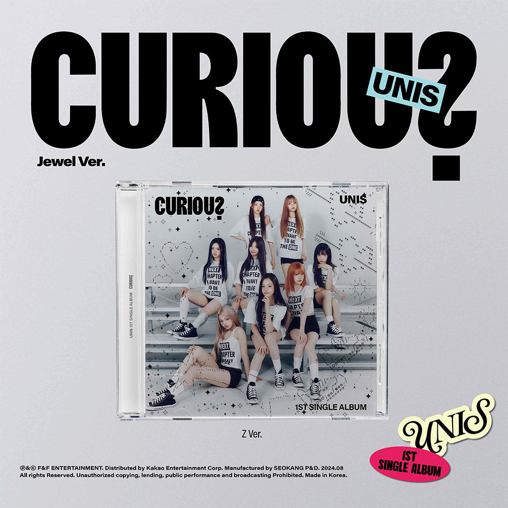 UNIS - Curious (Jewel Ver.) 1st Single Album