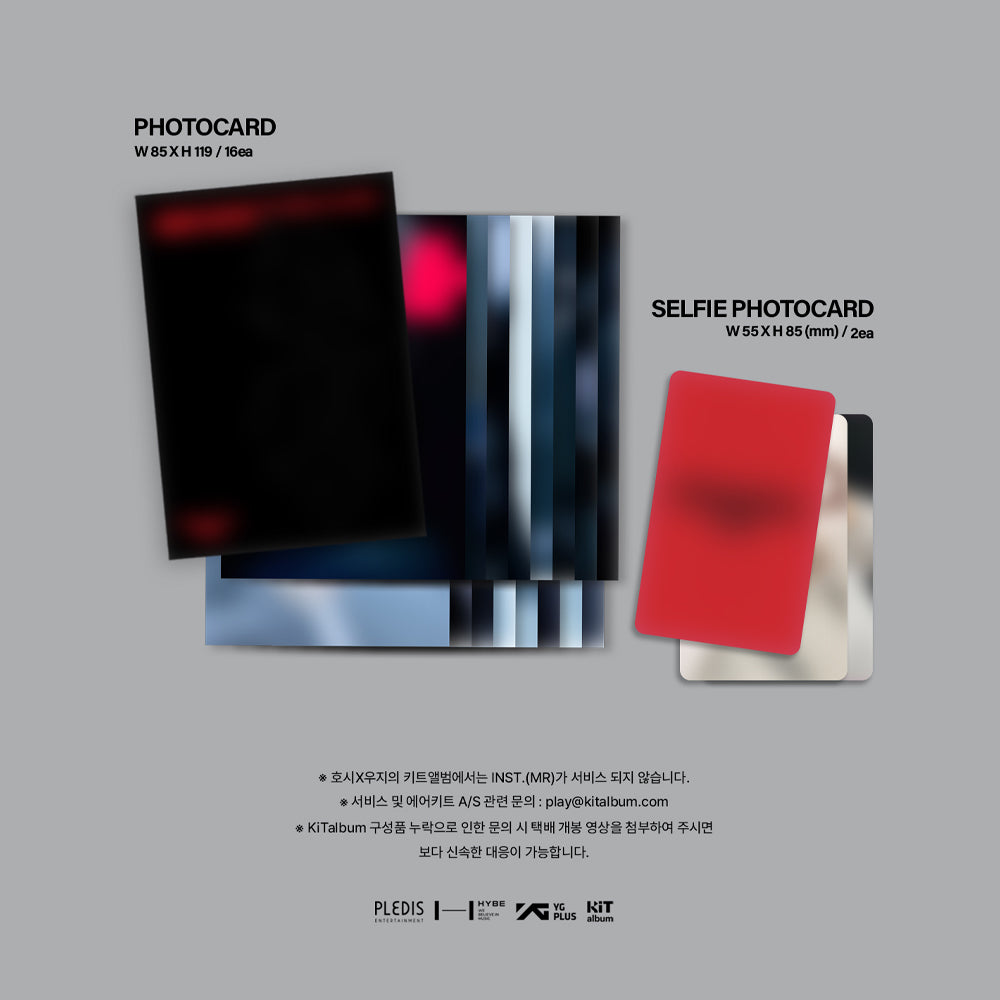 HOSHI X WOOZI - BEAM (KiT Ver.)