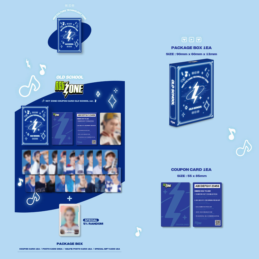 NCT ZONE - Old School Coupon Card