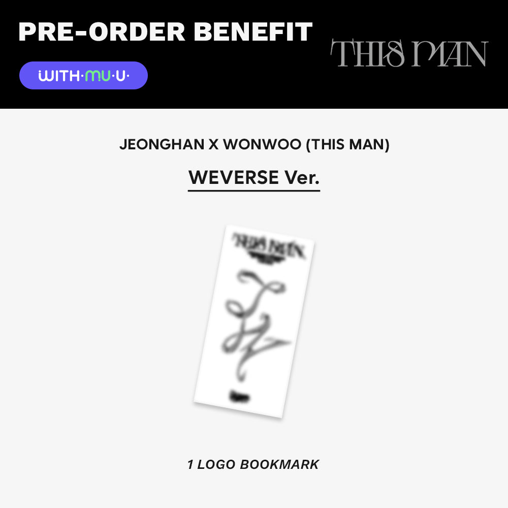 JEONGHAN X WONWOO (SEVENTEEN) - This Man