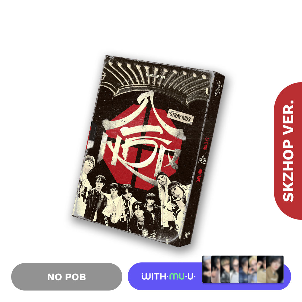 STRAY KIDS - 合 HOP (SKZHop Ver.) SKZHop Hiptape
