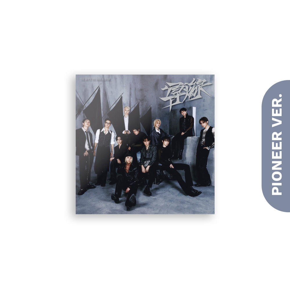 THE BOYZ - TRIGGER 導火線 (Pioneer Ver.)(Photobook Ver.) 9th Mini Album