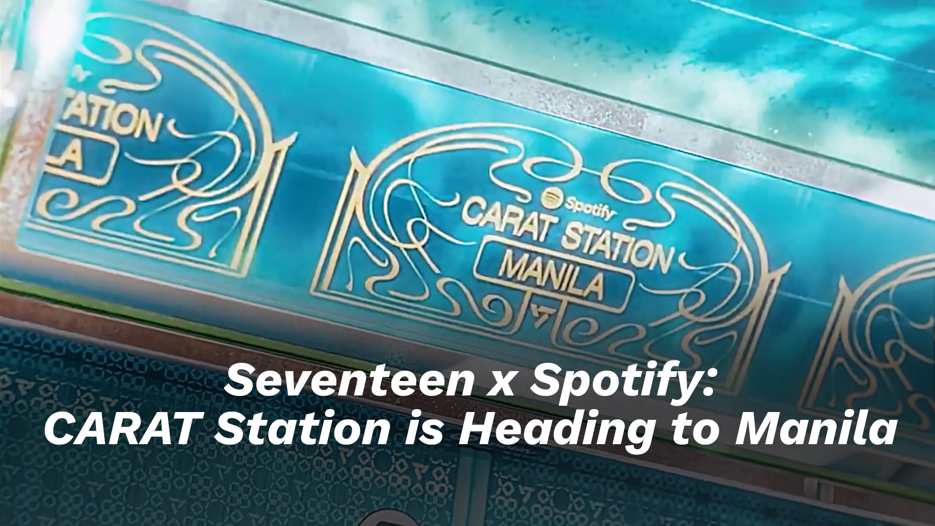 Seventeen x Spotify: CARAT Station is Heading to Manila