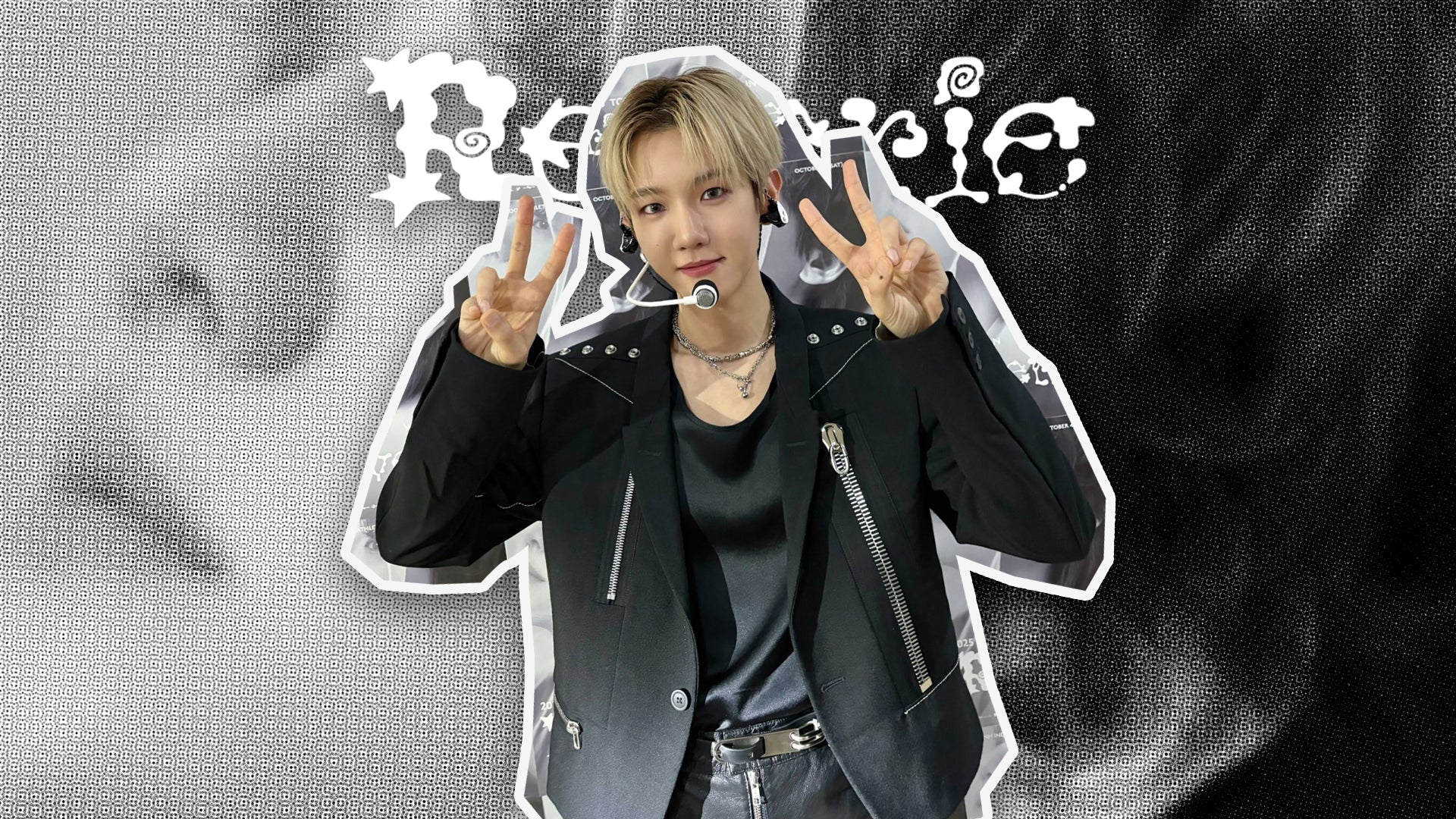 Why You Need To Be at Baekhyun's "Reverie" in Manila