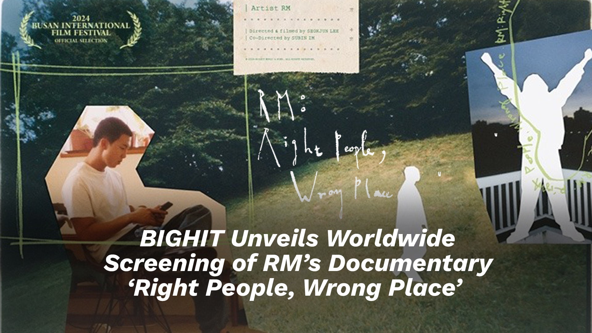 BIGHIT Unveils Worldwide Screening of RM’s Documentary ‘Right People, Wrong Place’