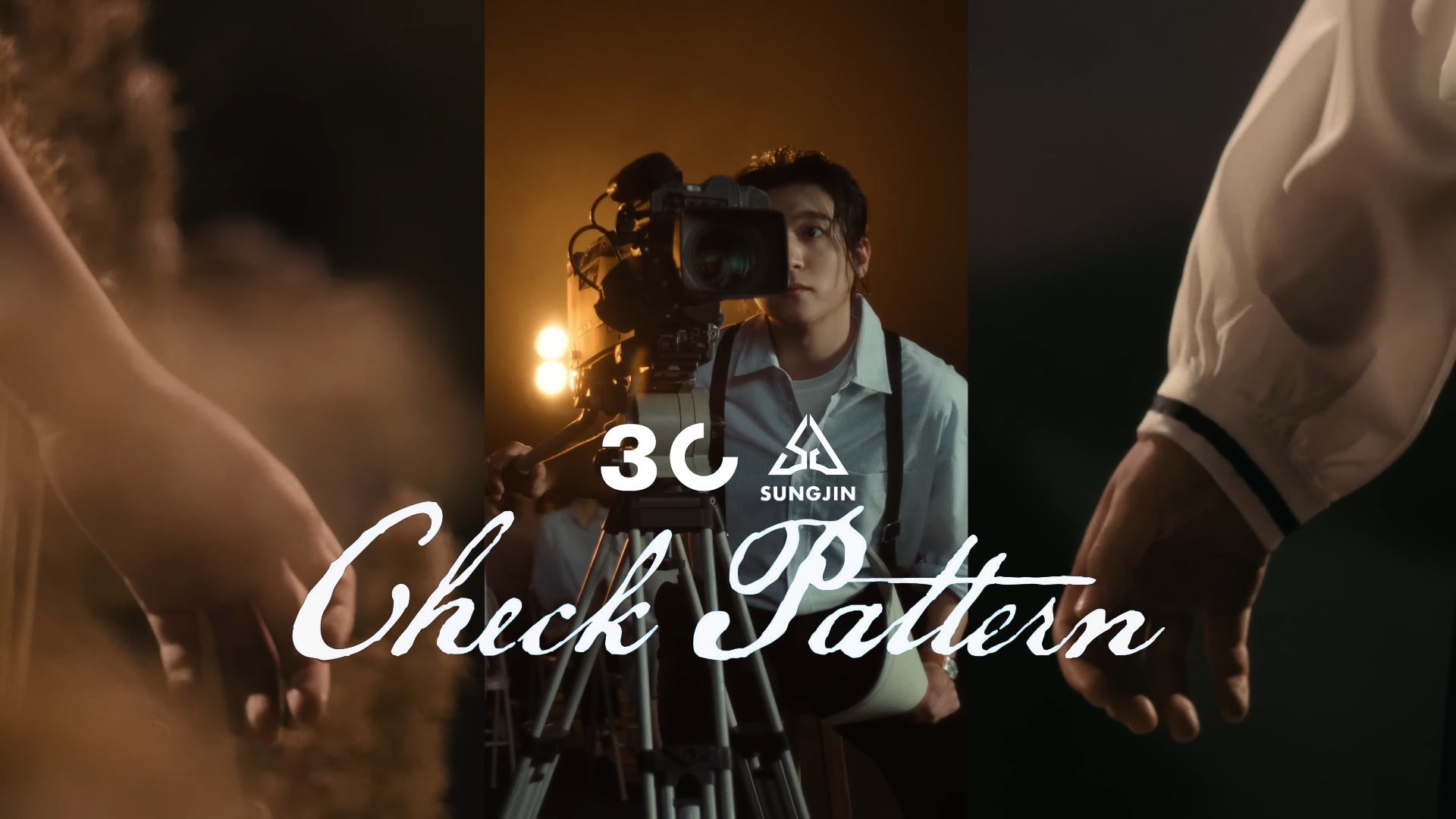 Sungjin’s 'Check Pattern' MV: A Story of Fate and Fated Encounters