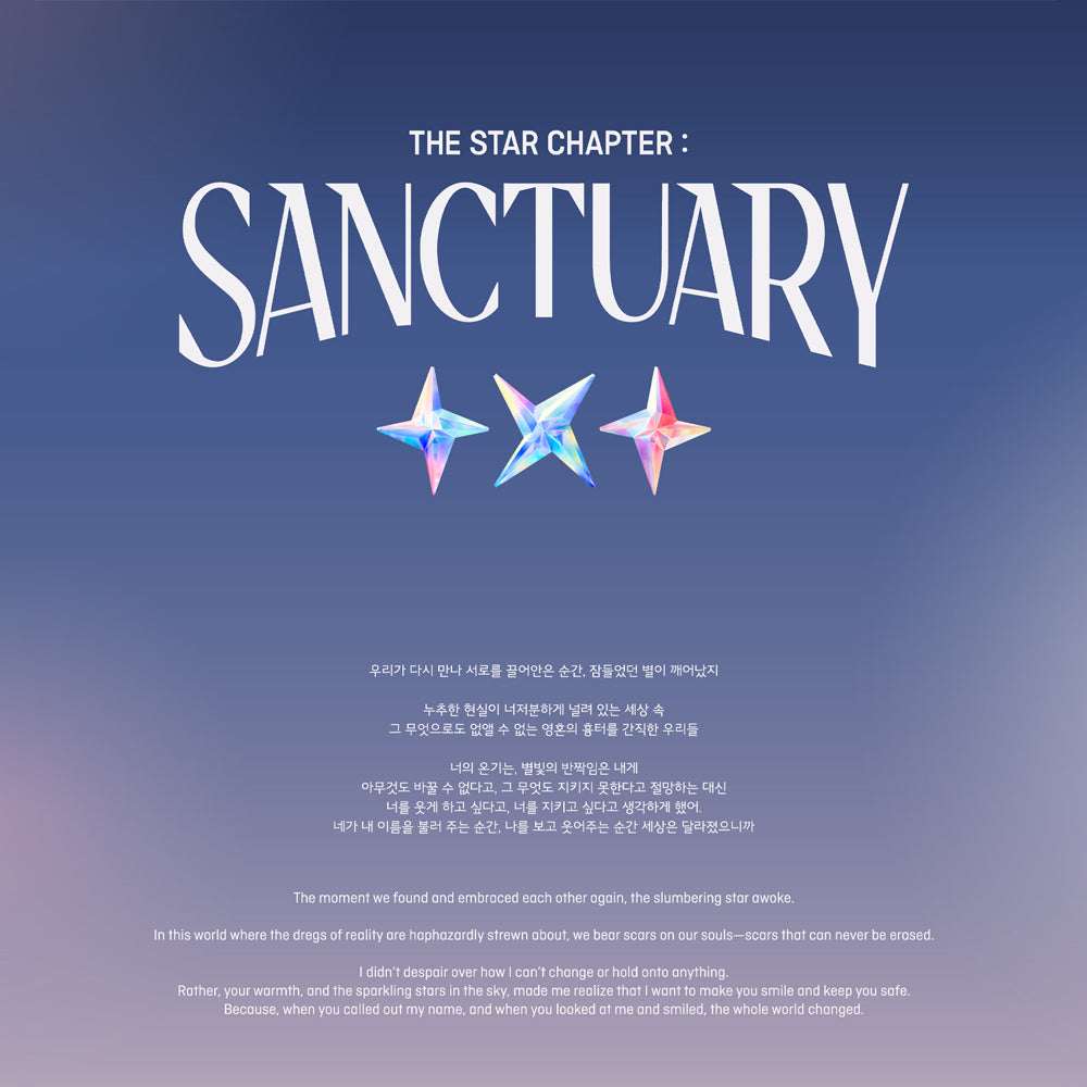 [PRE-ORDER] TOMORROW X TOGETHER - The Star Chapter : Sanctuary (Weverse Ver.) 7th Mini Album