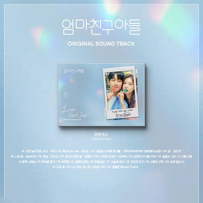 [PRE-ORDER] Love Next Door - OST Album