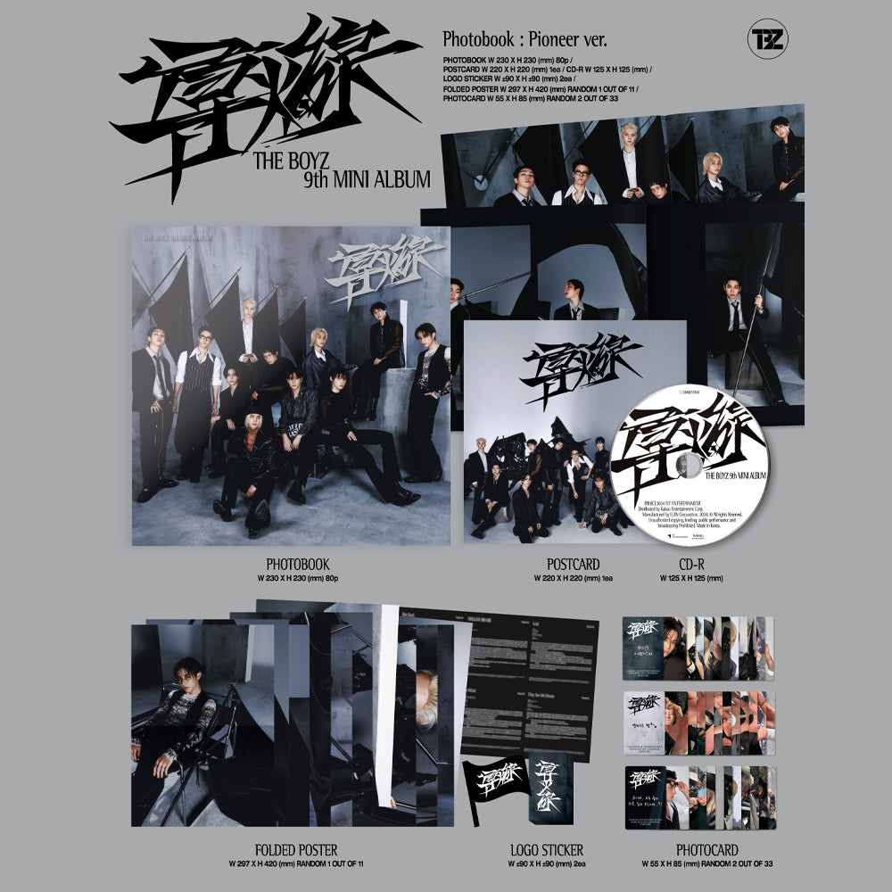 [PRE-ORDER] THE BOYZ - TRIGGER 導火線 (Pioneer Ver.)(Photobook Ver.) 9th Mini Album