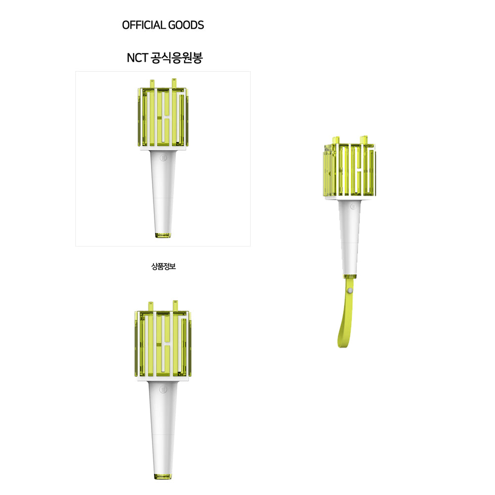 NCT - Official Lightstick