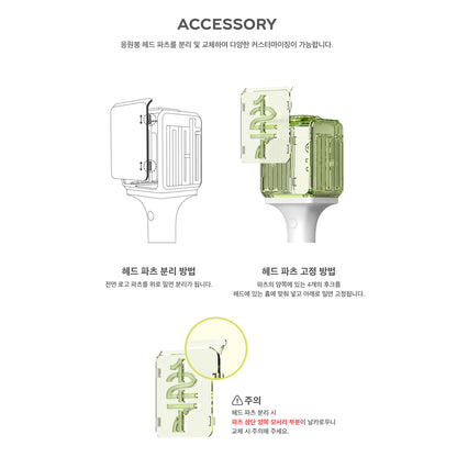 NCT - Official Lightstick (NCT 127 Ver.) Version 2