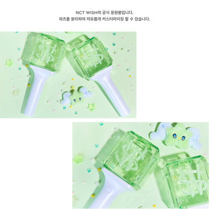 NCT - Official Lightstick (NCT Wish Ver.) Version 2