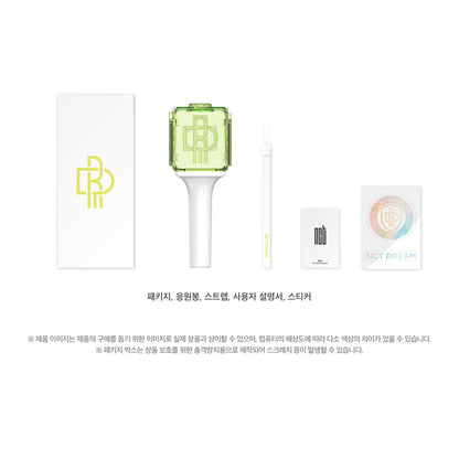 NCT - Official Lightstick (NCT Dream Ver.) Version 2