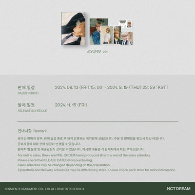 NCT DREAM - Endless Dream Photobook