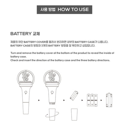 IVE - Official Lightstick