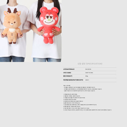 [PRE-ORDER] RIIZE - 40CM Doll [RIIZING Day Finale] 2nd Official Merchandise