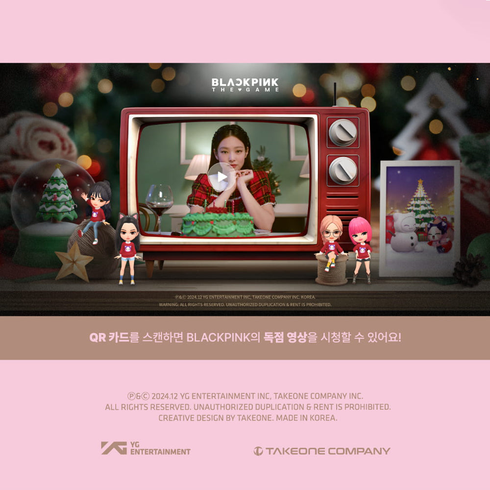 [PRE-ORDER] BLACKPINK The Game - 2024 Blackpink Christmas Coupon Card Collection