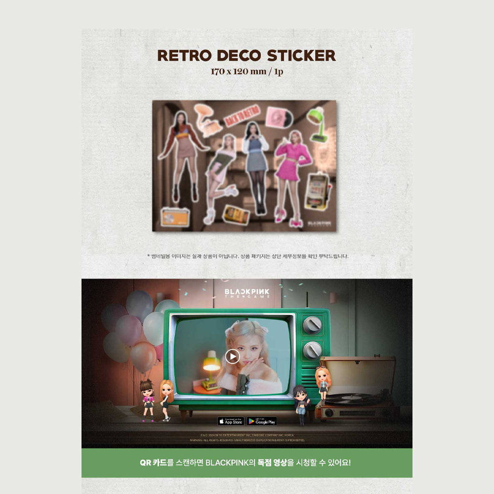 BLACKPINK - The Game Back to Retro Photocard Collection