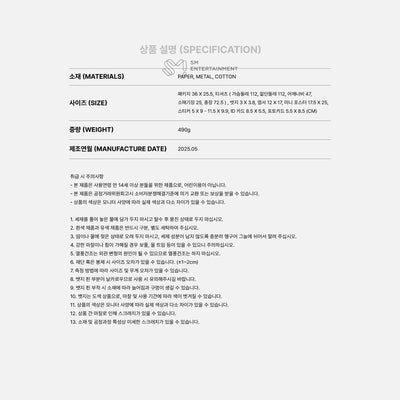 MARK - Box Set [The FirstFruit Official Merchandise]