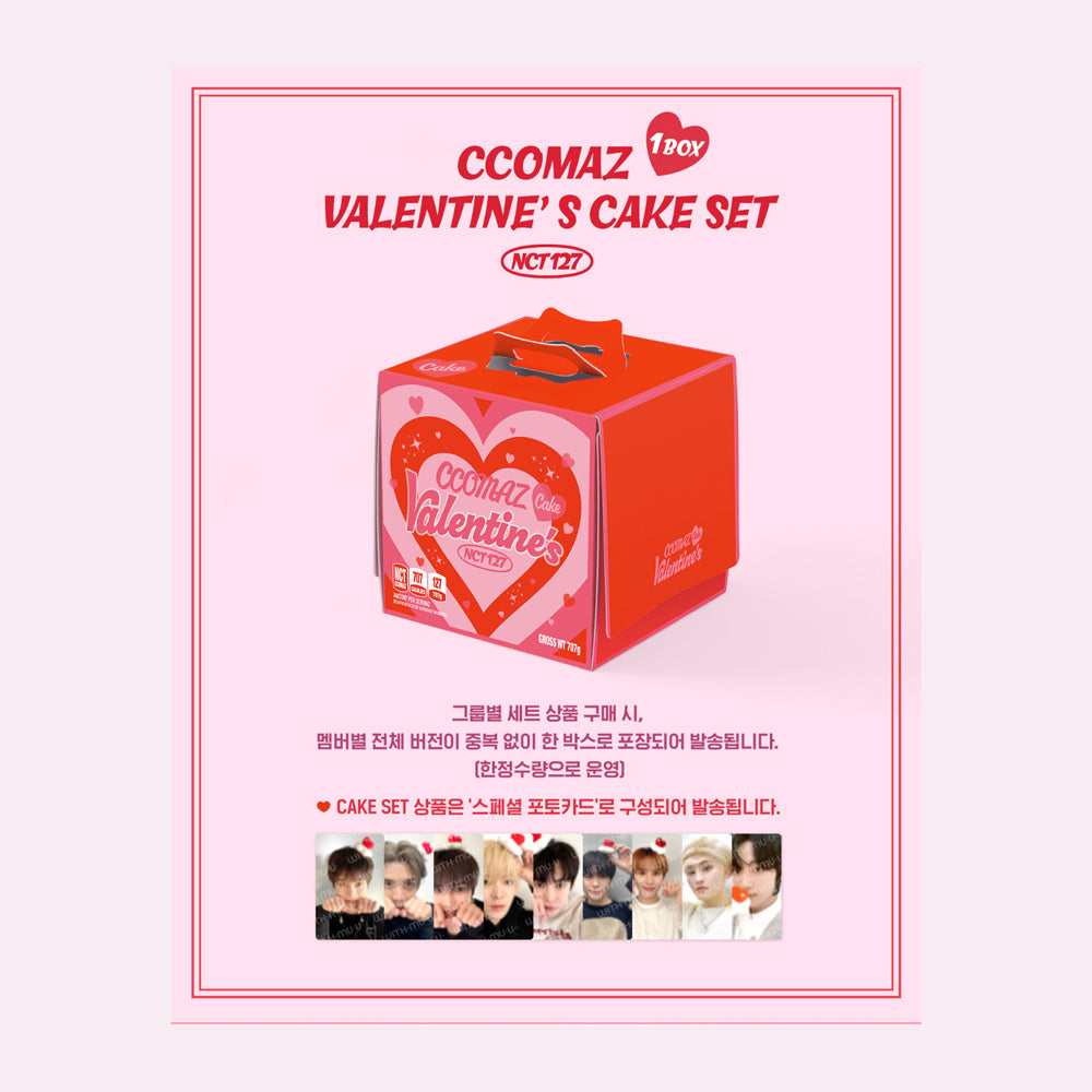 NCT - Valentine's Cake (NCT 127 Ver.) [2024 NCT CCOMAZ VALENTINE's CAKE] Official Merchandise