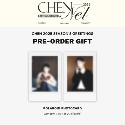 [PRE-ORDER] EXO 2025 Season's Greetings | Baekhyun Xiumin Chen