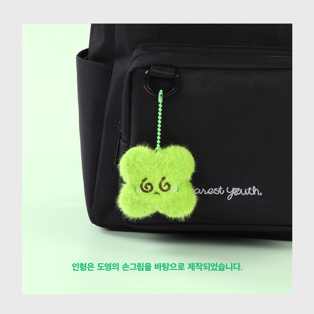 [PRE-ORDER] DOYOUNG - Clover Doll Keyring [Dearest Youth,] Official Merchandise