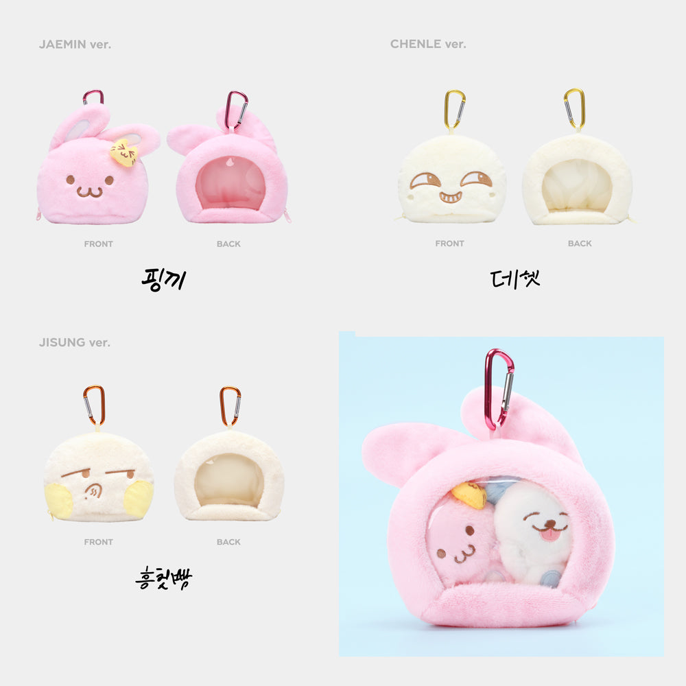 [PRE-ORDER] NCT DREAM - Doll Pouch Dreamscape [Dream Finder: Chase the Light] Official Merchandise