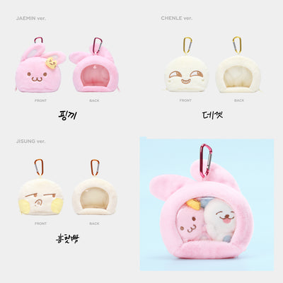NCT DREAM - Doll Pouch Dreamscape [Dream Finder: Chase the Light] Official Merchandise