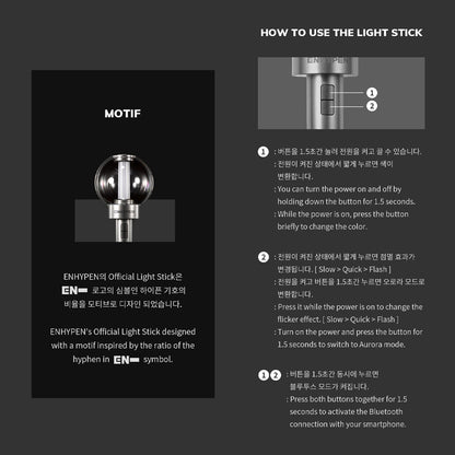 ENHYPEN - Official Lightstick (Ver. 1)