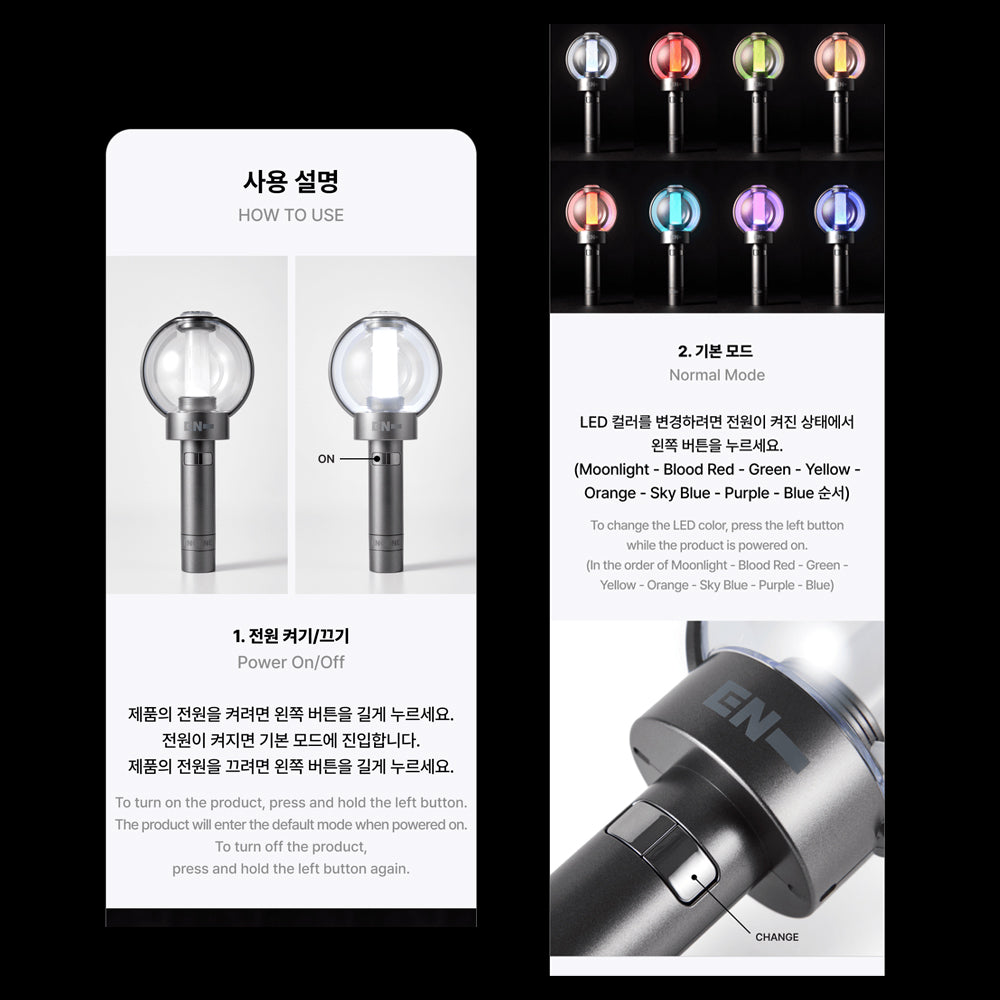 [PRE-ORDER] ENHYPEN - Official Light Stick Version 2