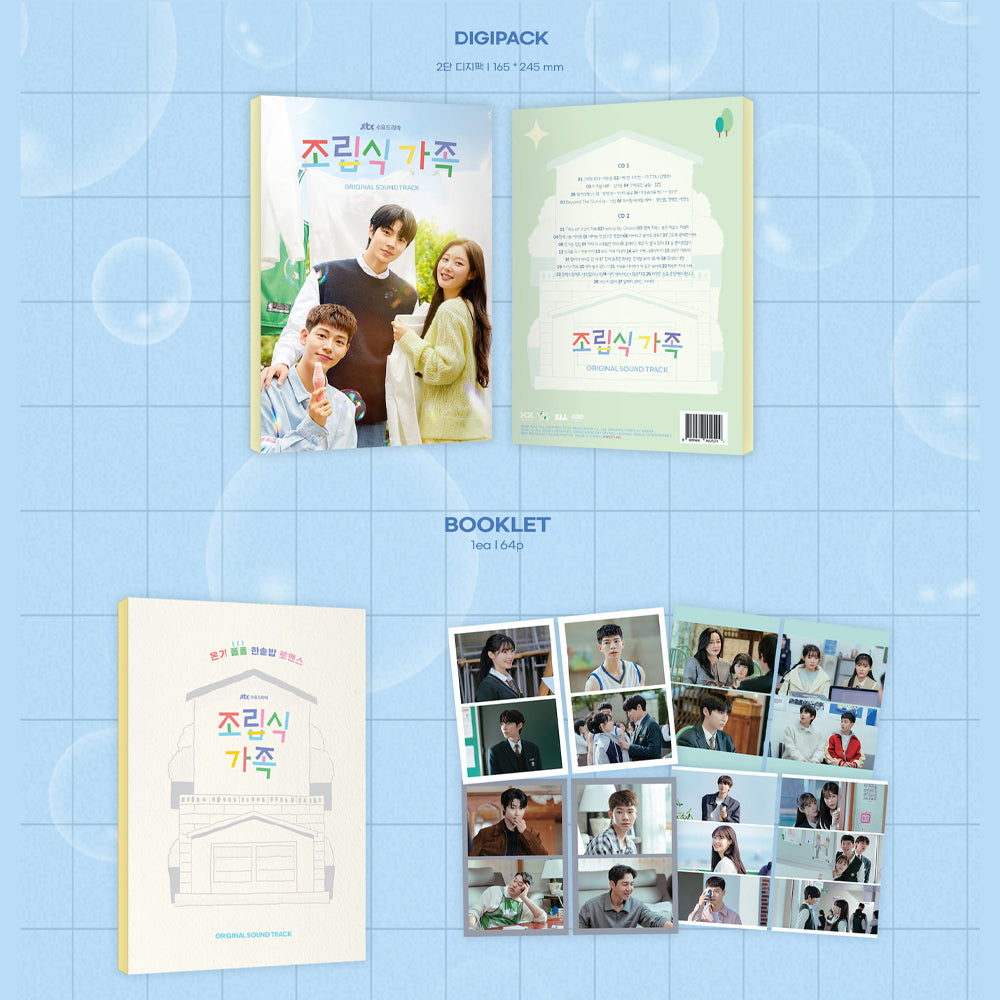 [PRE-ORDER] Family by Choice OST Album