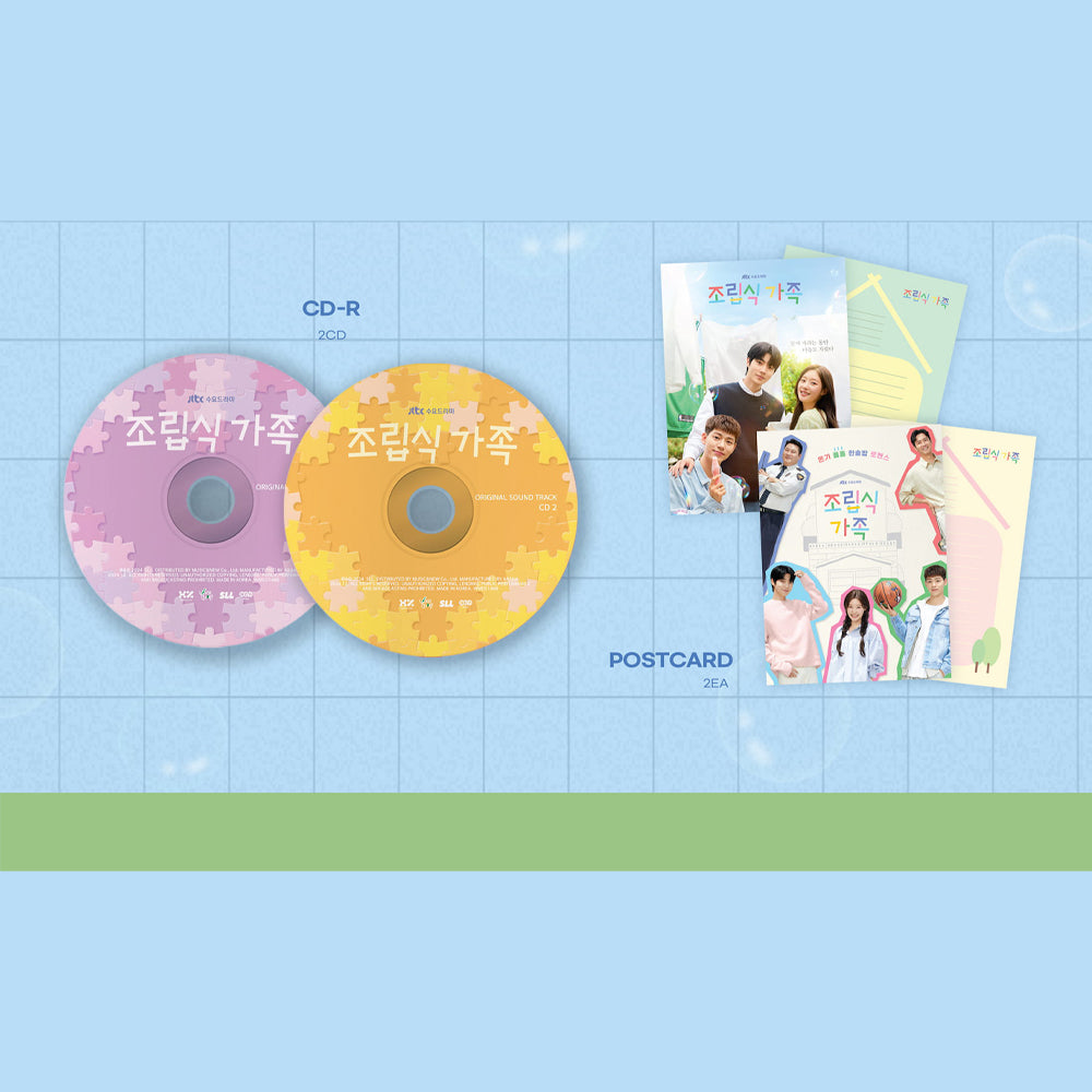 [PRE-ORDER] Family by Choice OST Album