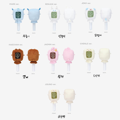 NCT DREAM - Fanlight Cape [The Dream Show 3: Dreamscape Finale Official Merchandise]