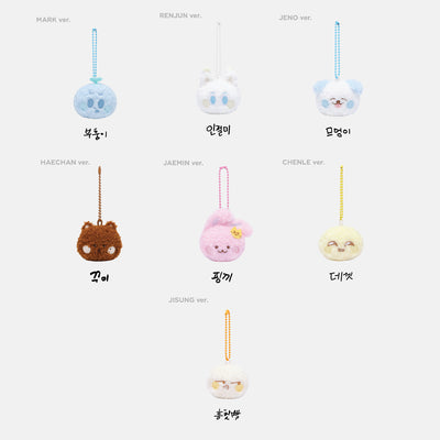 NCT DREAM - Fanlight Doll Keyring [The Dream Show 3: Dreamscape Finale Official Merchandise]