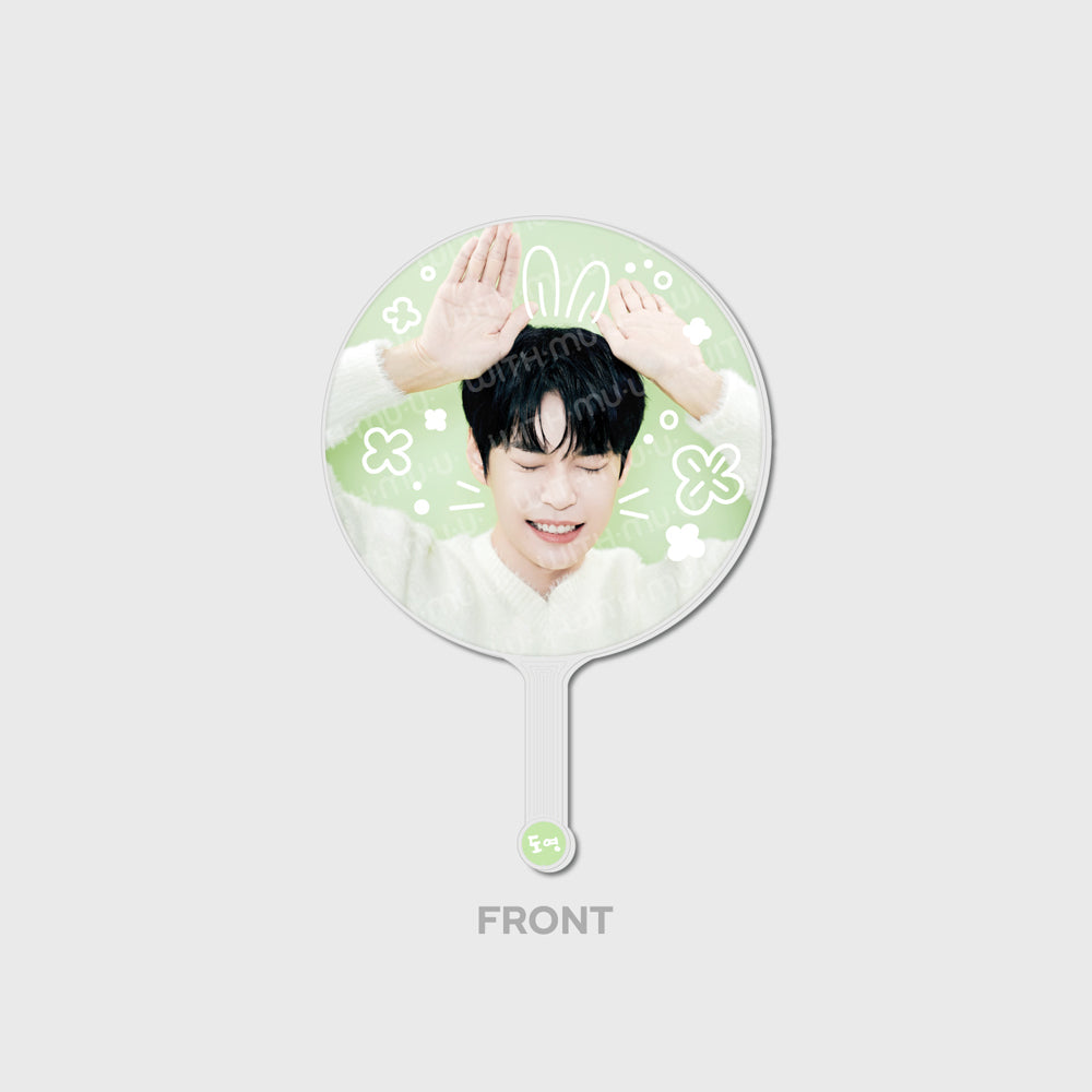 DOYOUNG - Image Picket [Dearest Youth,] Official Merchandise