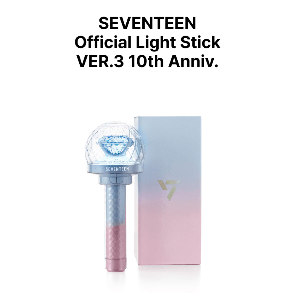 SEVENTEEN - Official Lightstick (10th Anniversary Ver