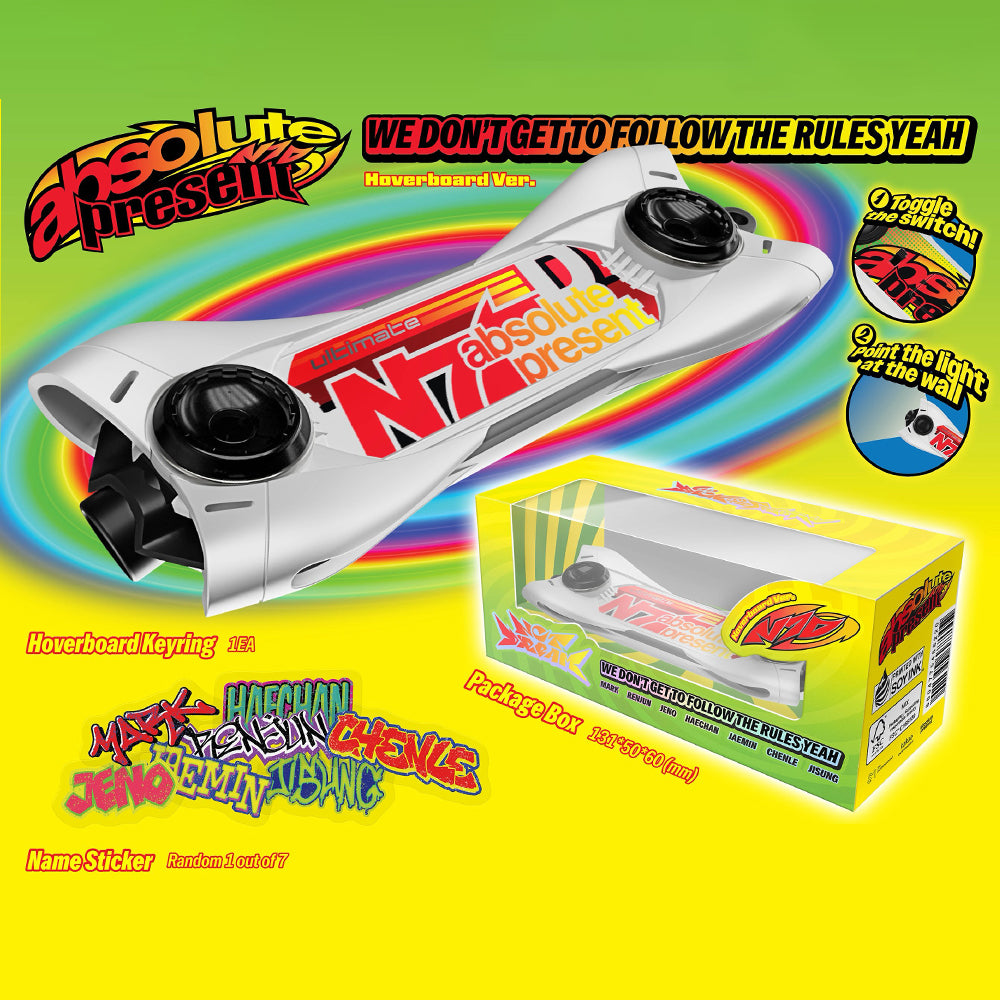 NCT DREAM hoverboard 新品未開封 NCT DREAM - The 5th Album Go Back To The Future (Hoverboard