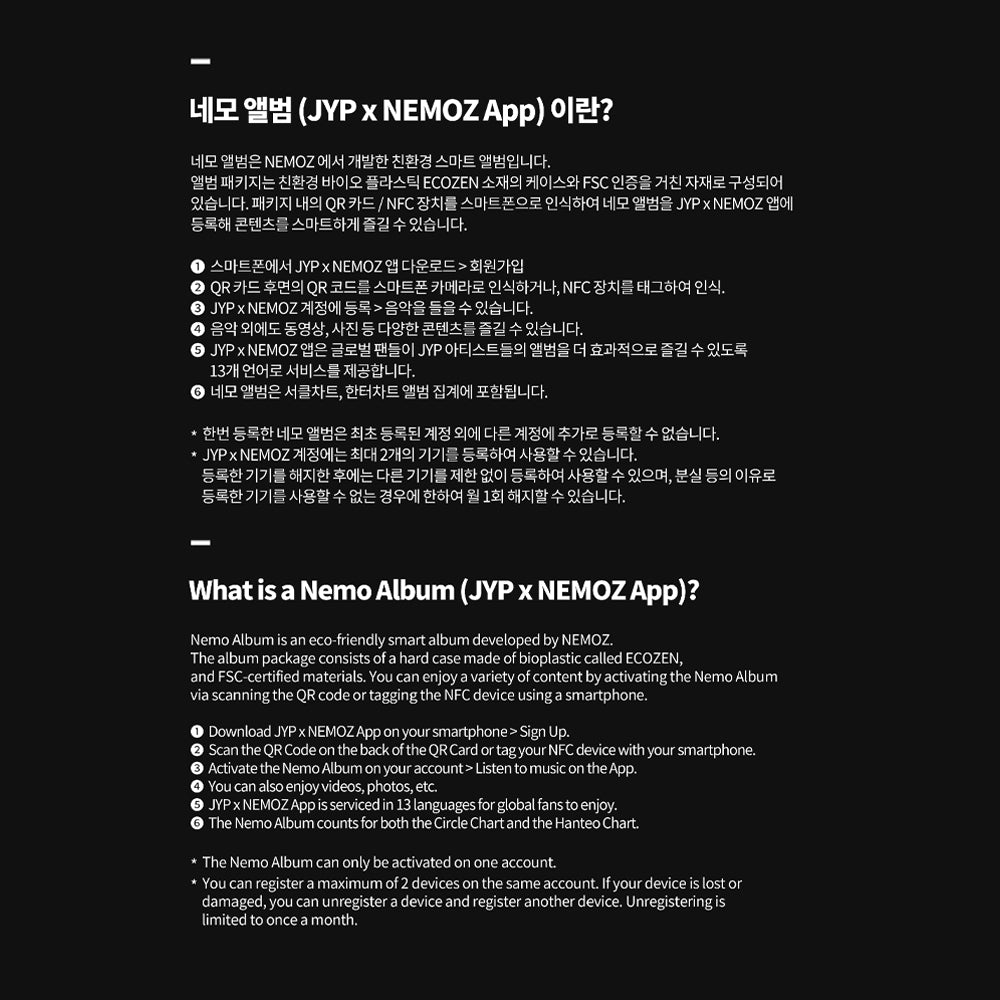 TWICE - TEN: The Story Goes On (Party lovely Ver.) Special Album