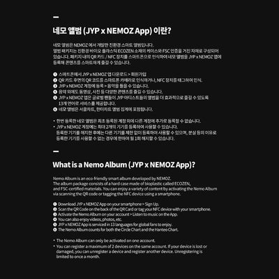 TWICE - TEN: The Story Goes On (Party lovely Ver.) Special Album