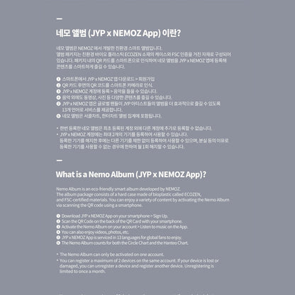 CHAEYOUNG - Lil Fantasy vol. 1 (Platform Nemo Ver.)