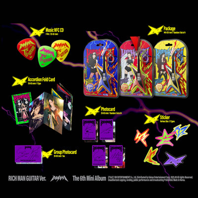 AESPA - Rich Man (Rich Man Guitar Ver.) 6th Mini Album