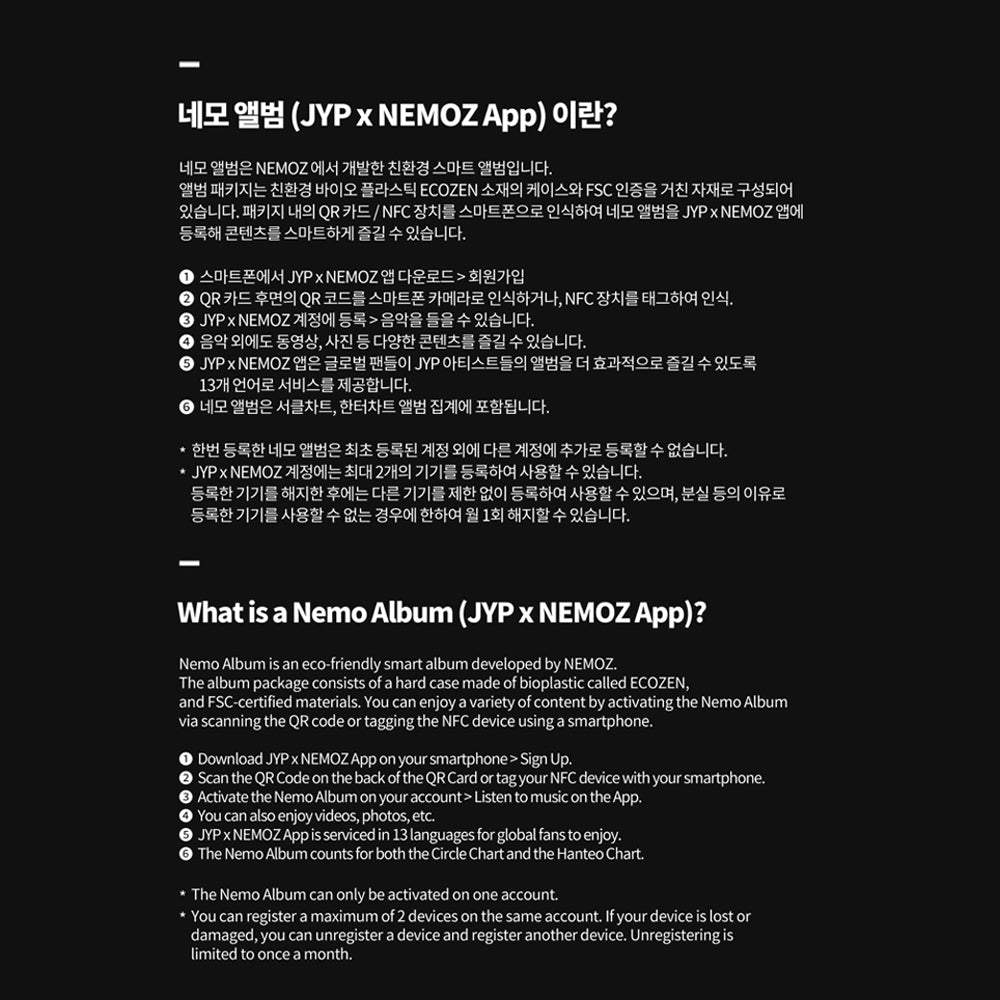 STRAY KIDS - Karma (SKZOO Ver.) 4th Album