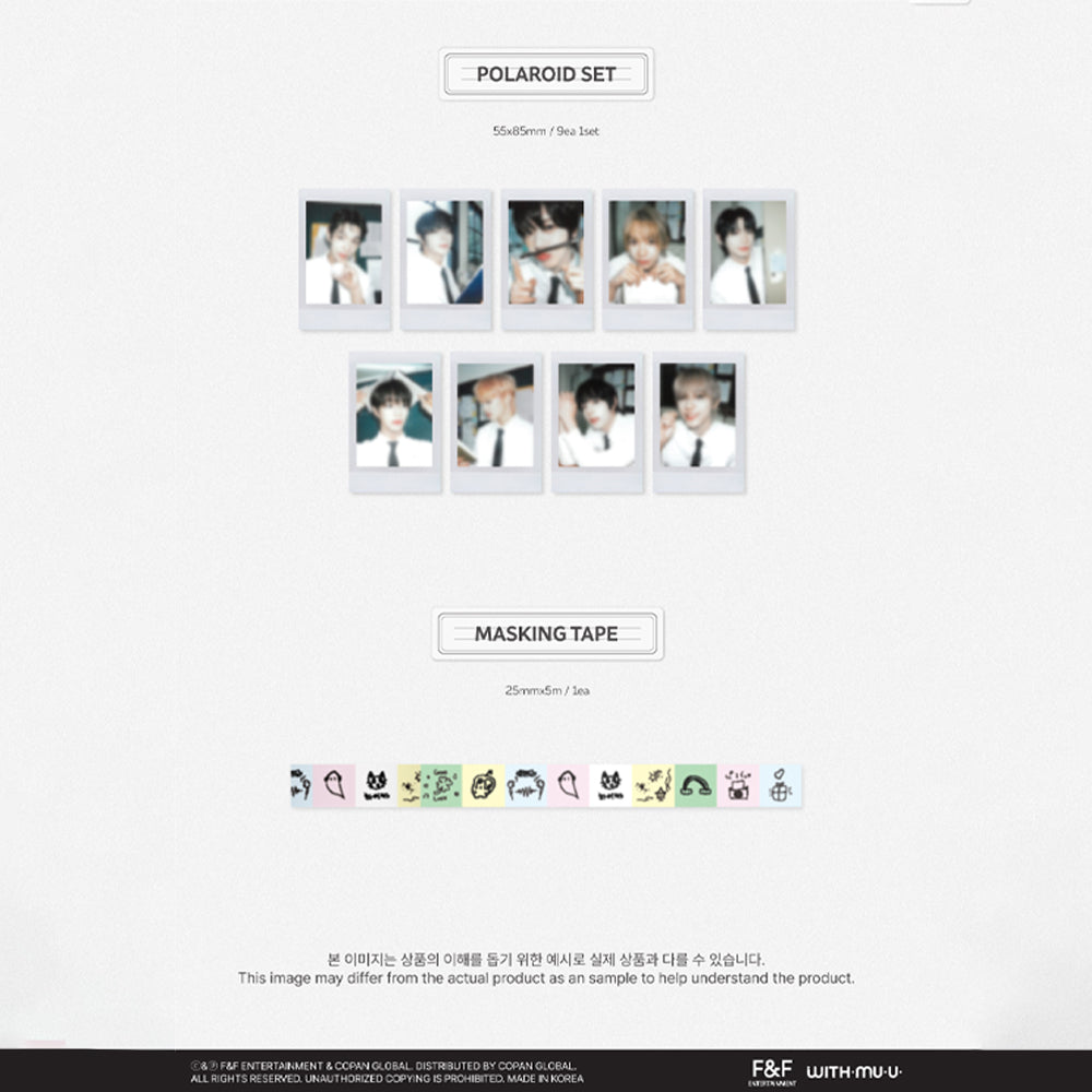 AHOF - 2026 Season's Greetings [Hello Classmate]