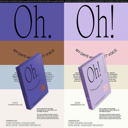 SEVENTEEN - Oh, My Days and Sweet Voice Unit Photobook (Episode A, B, C, D)