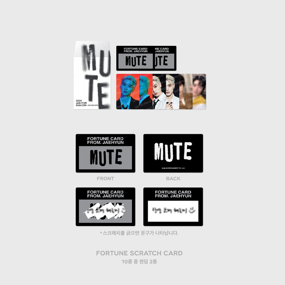 JAEHYUN - Fortune Scratch Card [Mute Fan Con Official Merchandise]